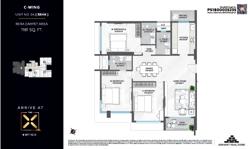 Unit Plans